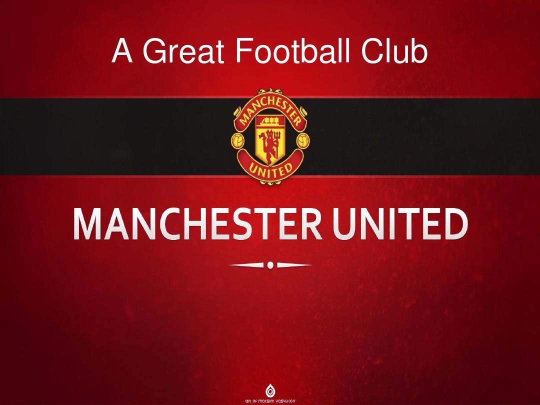 洲小镇足球 洲小镇足球